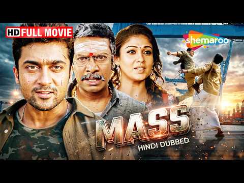Suriya की सबसे अलग Horror Action Comedy Movie 😱| Mass Full Movie Hindi Dubbed | Nayanthara