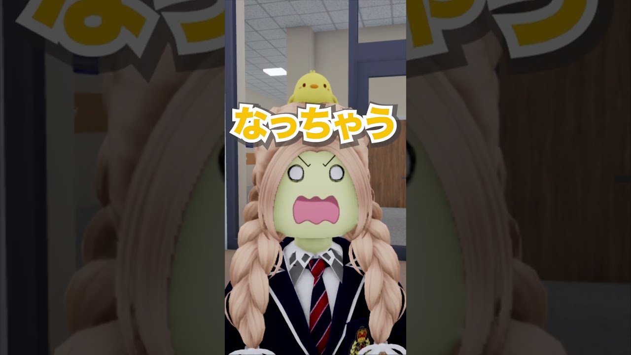 挨拶って大事！【ロブロックス】 #shorts