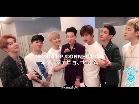 160814 Block B (FM KYOTO)