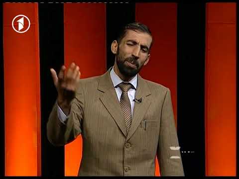 Shabkhand Funny Joke About Street  - شبخند - فکاهی جالب در باره سرک