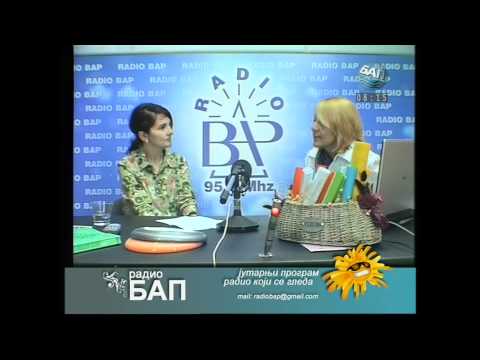 Radio koji se gleda za 20. 06. 2011.