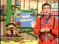 Sprout Commercial Break 2014