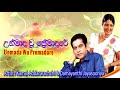 Unmada Wu Kamal Addararachchi Damayanthi Jayasuriya