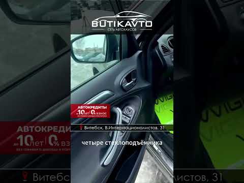 фото ford s-max i рестайлинг 0