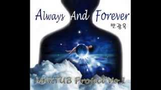 마크툽(MAKTUB),반광옥-Always And Forever [마크툽 프로젝트 Vol.01]
