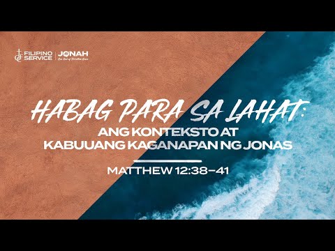 Greenhills Christian fellowship [GCF]