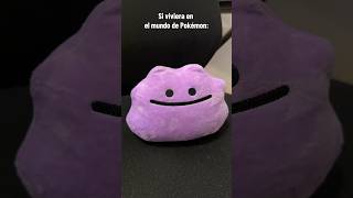 La condena de DITTO