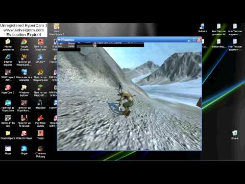 what is control in overgrowth alpha 150