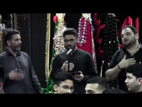 Dua-e-Zehra | 23rd Annual Haider-e-Karrar Shab Bedari
