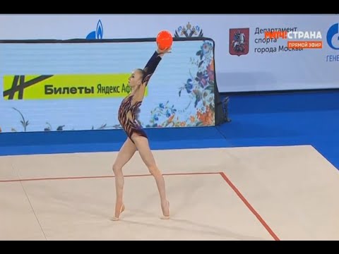 Khrystyna Pohranychna Ball AA - Grand-Prix Moscow 2020