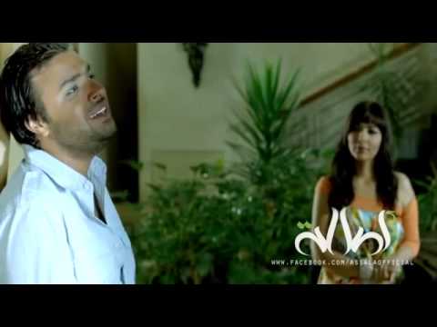 Assala & Ramy Sabry   Mesh Faker   أصالة & رامي صبري   مش فاكر