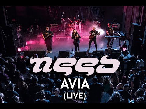 Need - Avia (Official Live Video 2022)