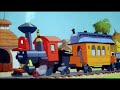 Casey Junior Dumbo