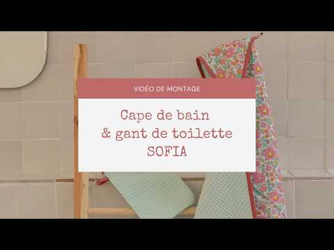 Vidéo produit