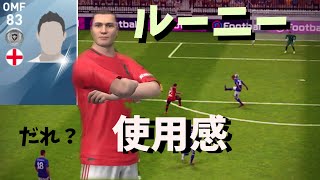 ウイイレアプリ フッキの筋肉フリーキック تحميل اغاني مجانا ウイイレアプリ フッキの筋肉フリーキック تحميل اغاني مجانا