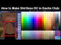 Gachas After Luni Removed Skin Features In Gacha Club To Be Safe