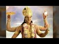 Om Namo Narayanay Shantakaram Bhujagshaynam Devon Ke Dev Mahadev Song DKDM