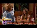 SPÉCIAL HALLOWEEN | Hannah Montana - Saison 1 Épisode 17 | L'autre facette d'Hannah(Partie 5) FINALE