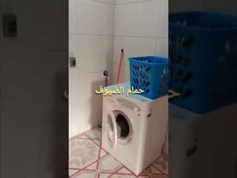 صورة مصغرة لفيديو العقار