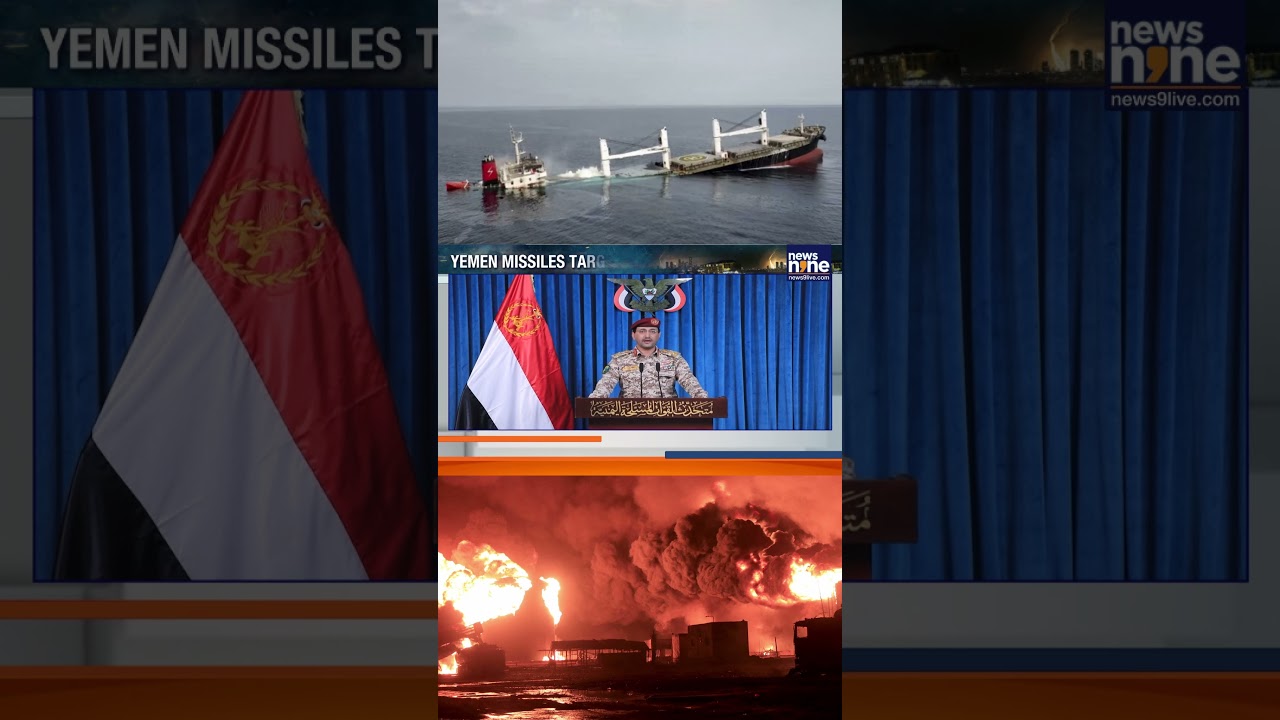 Yemen's Houthis Launch Missiles at Israel | Iran War Expands Across Region | Red Sea | News9