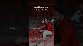 Download lagu Pen kiliyae pen kiliyaePaadugiren oru paatu Song what's app status #shortsfeed #whatsappstatus mp3