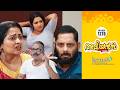 Aliyans 1278 എന്റെ കർത്താവിനെ ഞാൻ കണ്ടു Comedy Serial 