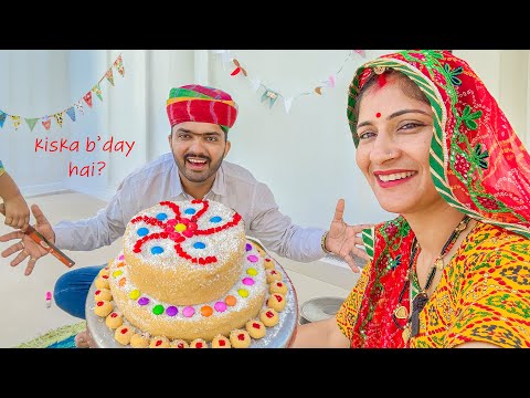 we made big cake for Birthday at home Idea New ❤️ Love || so Yummy & Healthy