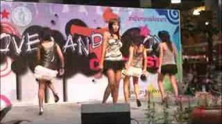 The Grace Shocking Pink