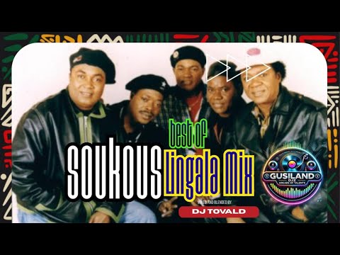 Gusiland Djz Entertainment TM and Dj tovald the scratch Guru