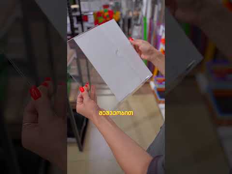 Видео 1