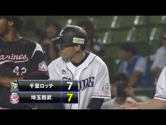 【9回裏】ライオンズ・栗山が起死回生の同点タイムリーを放つ!! 2017/9/6 L-M