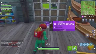 ショーモナイト
