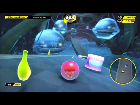 Super Monkey Ball: Banana Mania - World 4-9 (Seesaw Bridges) Gameplay