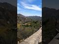 channel