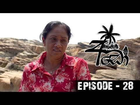 download lagu mp3 mp4 Ado, download mp3 Ado free download, download mp3 Ado