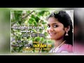 Mayiladum Parai Album Song 2023