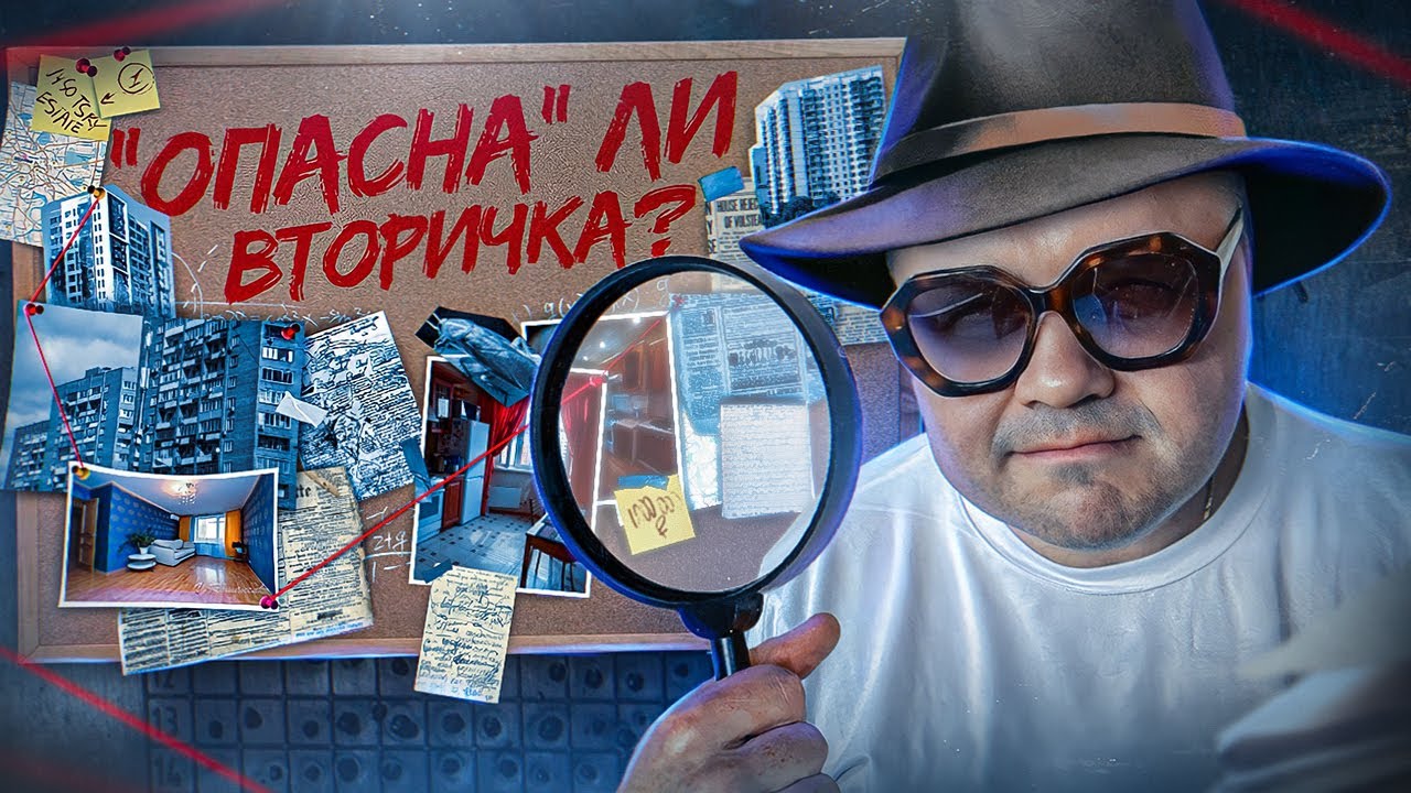 Отзыв о 