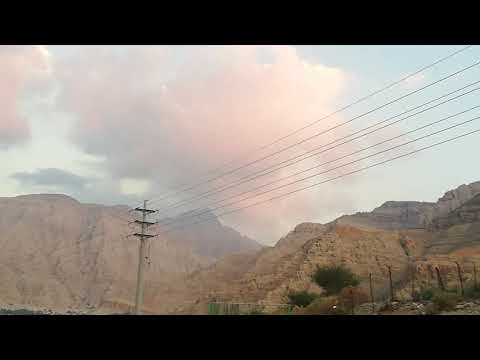 Jebel Jaish Mountain range of Ras Al Khaimah, UAE. Natural landscape & a beautiful place to visit
