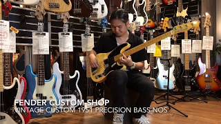 Video thumbnail for Fender Custom Shop Vintage Custom 1951 Precision Bass NOS by 三木楽器 / MIKIGAKKI 公式チャンネル