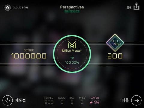 [Cytus 2] Perspectives (Glitch 13) MM TP100 (hand shot)