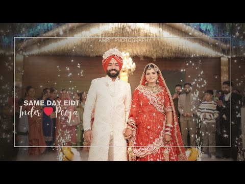 Same Day Edit Wedding Highlight 2025 || Inder + Pooja || Amrit photography