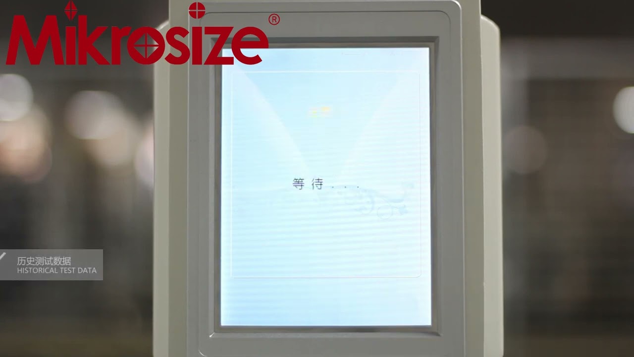 uRocky-A Auto Digital Rockwell Hardness Tester