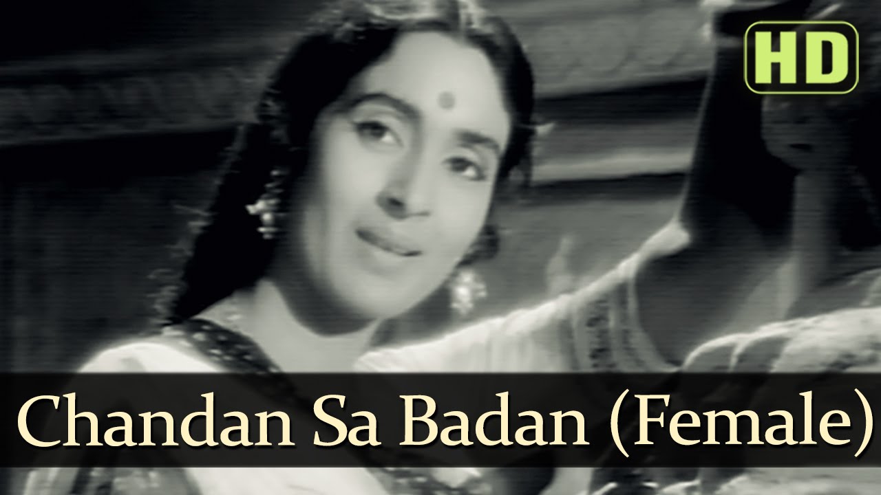 Chandan Saa Badan Chanchal Chitavan – by Lata Lyrics | Saraswati Chandra | Lata Mangeshkar | Kalyanji Anandji