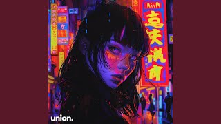 Download lagu YEE! (SLOWED REVERB) mp3 Download lagu YEE! (SLOWED REVERB) mp3