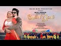 BULLET GADI FULL VIDEO NEW SANTALI VIDEO 2025 BOBY SINGH NIRMALA CHHOTU LOHAR MMP