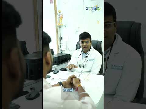 Dr Kishor Patil Dental Presentation