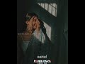 Ranidu And Iraj Ft BK And Krishan Mata Aloke Genadewi මට ආලෝකේ ගෙනදේවි R