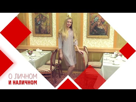 Вечерняя мода 2020. Топовые варианты.