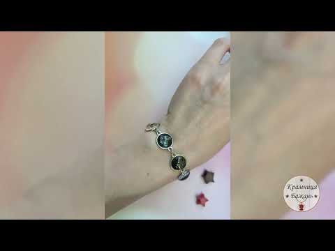 Браслет по игре Элден Ринг 1 Elden Ring - фото 1 - id-p2670640608