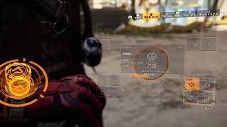 ディビジョン2(Division2)[サミットで装備集め]
